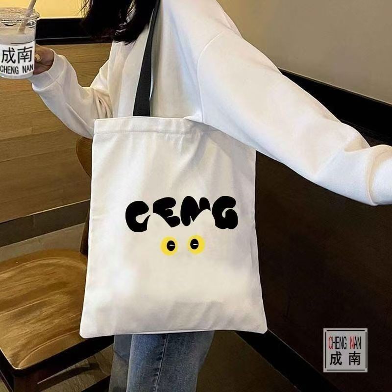 Korean Lifestyle Student - Canvas bag for class, commuting, carrying