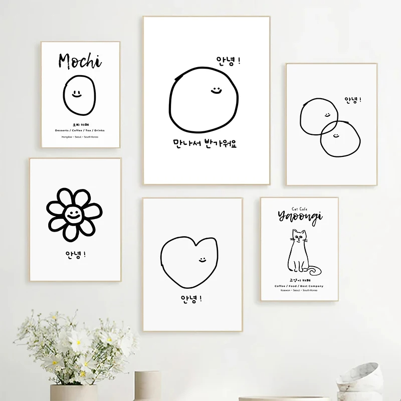 Cute Korean Style Cartoon Mini – Modern Korean Lifestyle recenzja i cena