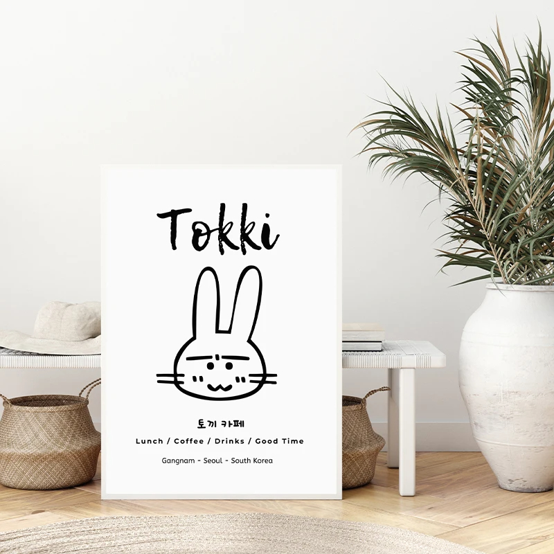 Cute Korean Style Cartoon Mini – Modern Korean Lifestyle recenzja i cena