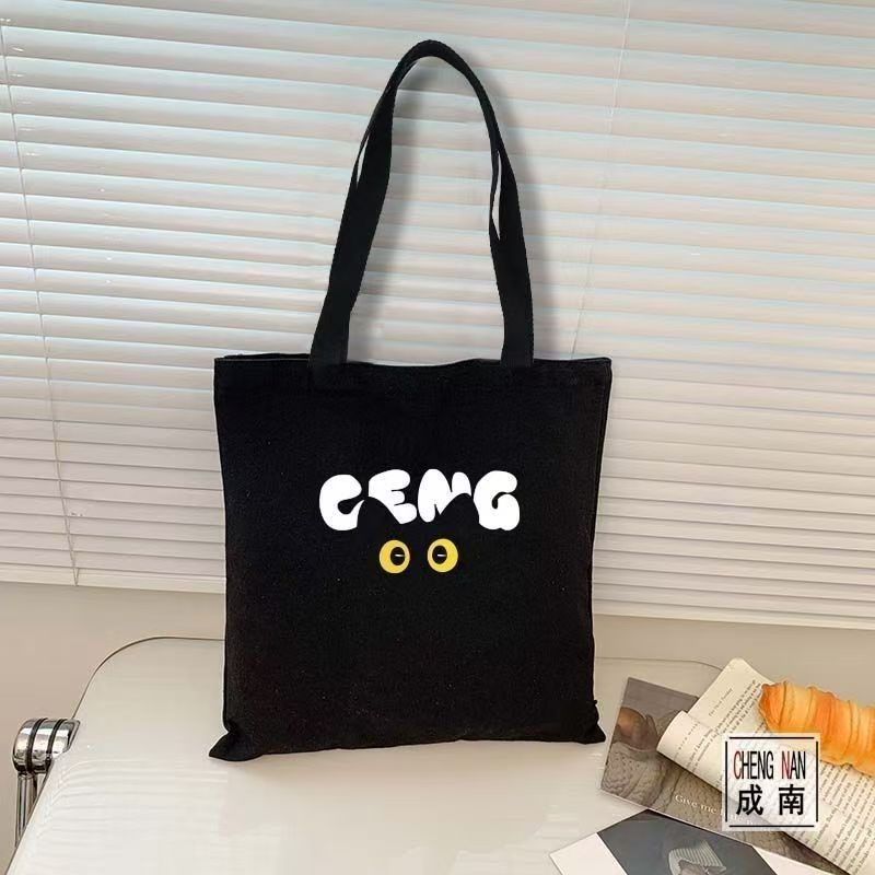 Canvas bag for class, commutin – Korean Lifestyle Student recenzja i cena