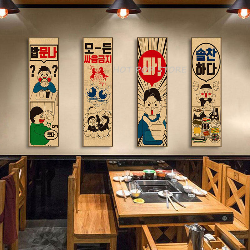 Korean Comic Style Cuisine Bar – Modern Korean Lifestyle recenzja i cena