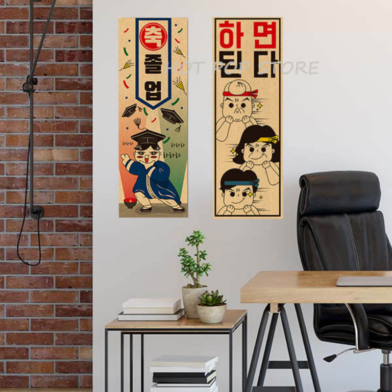 Korean Comic Style Cuisine Bar – Modern Korean Lifestyle recenzja i cena